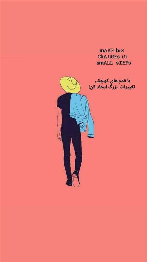 پست